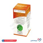 کپسول ژلاتینی امگا 3 1000 میل او پی دی فارما 30 عددی - Image 2